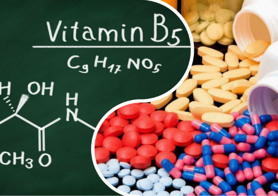 Пантотеновая кислота или витамин В5 - вещество, дефицит которого негативно сказывается на всем организме