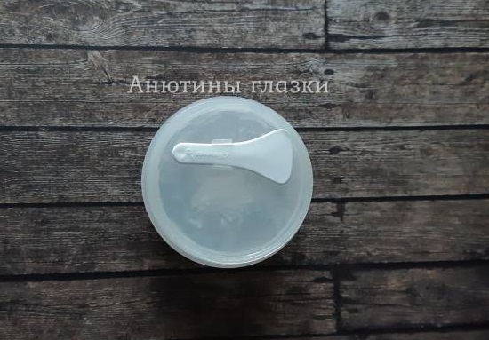 Milky Piggy Aqua Rising Argan Gelato Steam Cream от Elizavecca - экстра увлажняющий крем для лица